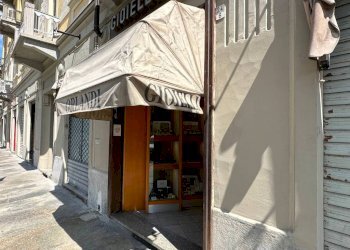 Facciata - Negozio corso Regina Margherita, 24/B, Torino - foto 2
