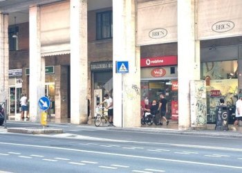 Shop Via G. Marconi, Bologna (neighborhood Centro Storico) - photo 8