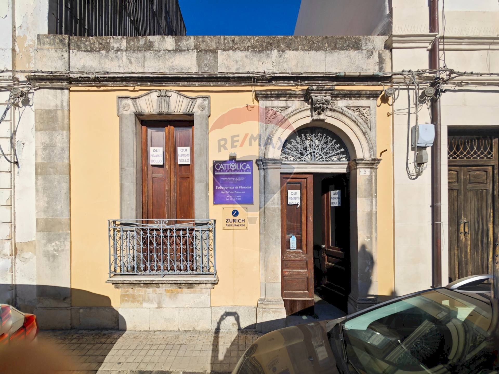 Edificio all\'aperto - Ufficio Piazza del Popolo
 
5, Floridia - foto 1