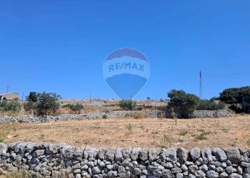 Vista delle montagne - Agricultural land contrada Crocilla
 
50, Ragusa - photo 10