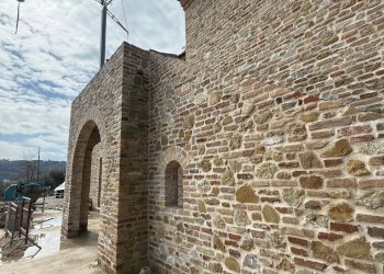 Foto 19 - Rustico Ripatransone - foto 19