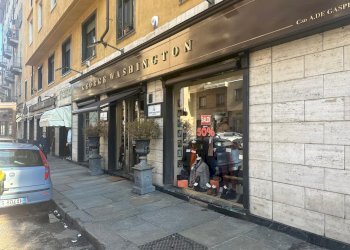 Commercial Premises corso Alcide De Gasperi, 3, Torino (neighborhood Crocetta) - photo 1