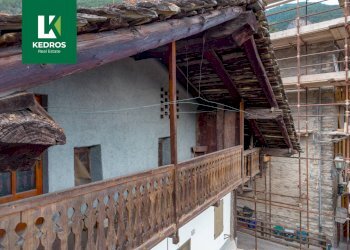 Foto 3 - Casa indipendente Rue De Bosé
 
24, Morgex - foto 3