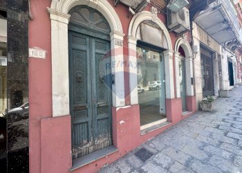 Edificio all\'aperto - Locale Commerciale Corso Italia
164, Ragusa - foto 2