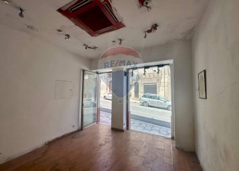 Stanza vuota - Locale Commerciale Corso Italia
164, Ragusa - foto 5