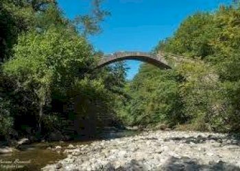 Zona - Appartamento piazza Kennedy, Camugnano - foto 19