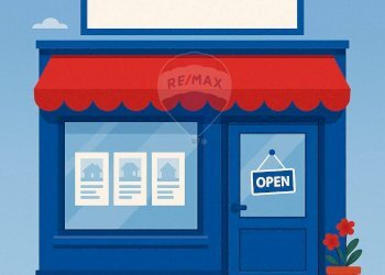 Non correlato - Negozio Rovigo - foto 1