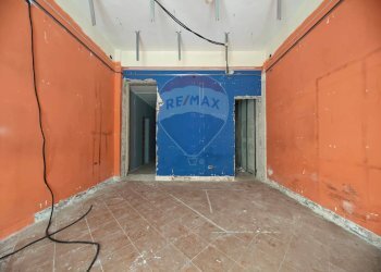 Stanza vuota - Box via Po
 
5, Siracusa - foto 4