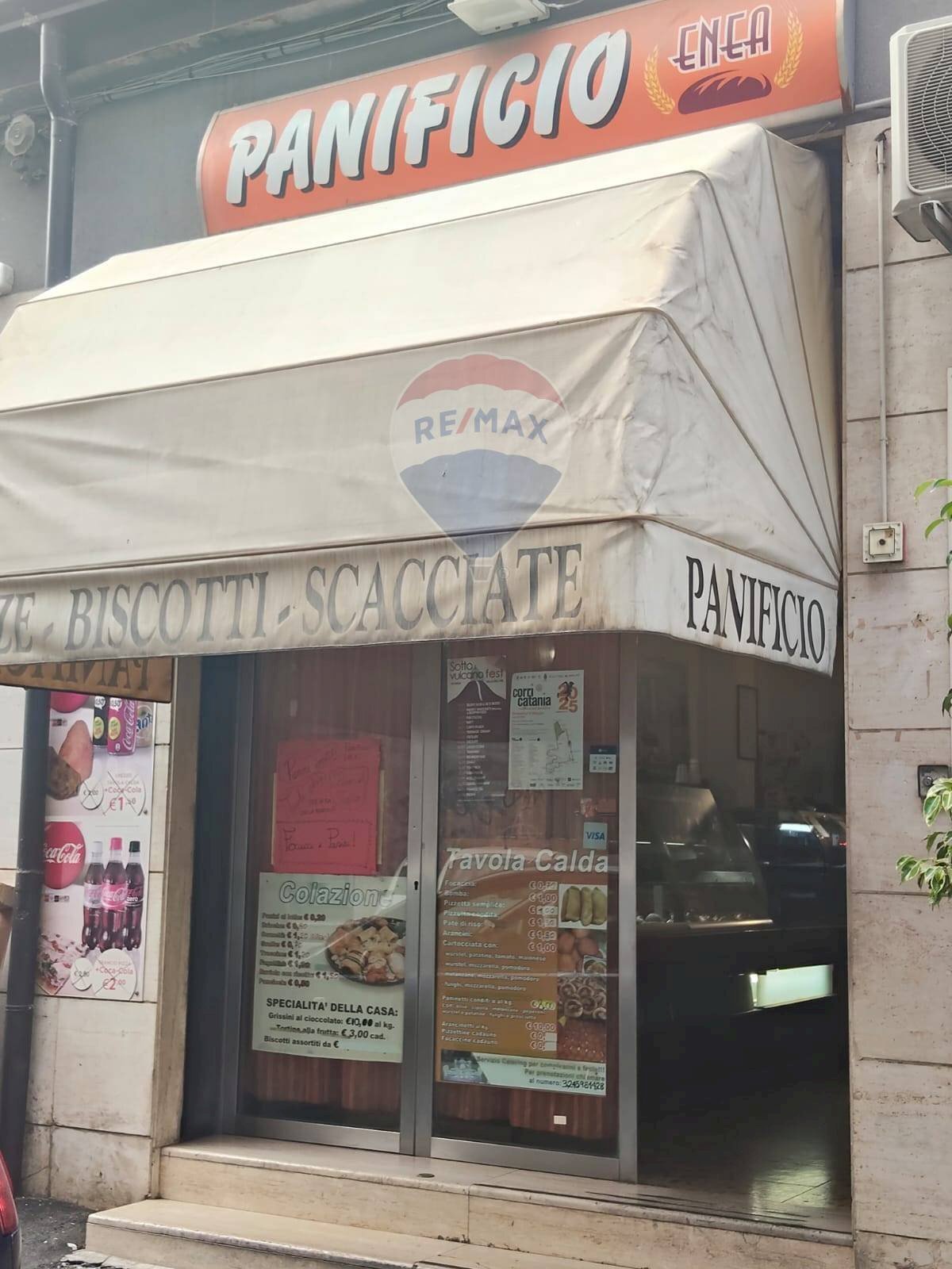 Edificio all\'aperto - Attività Commerciale Via Trieste
 
73, Catania - foto 1