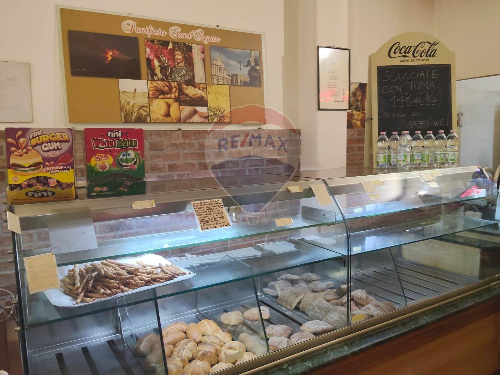 Soggiorno - Attività Commerciale Via Trieste
 
73, Catania - foto 3