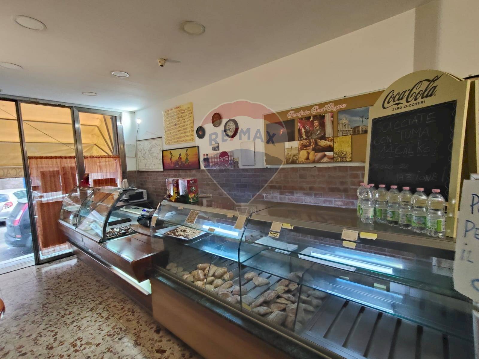 Soggiorno - Attività Commerciale Via Trieste
 
73, Catania - foto 2