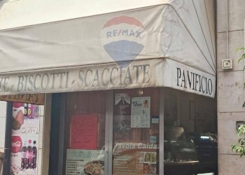 Edificio all\'aperto - Attività Commerciale Via Trieste
 
73, Catania - foto 1