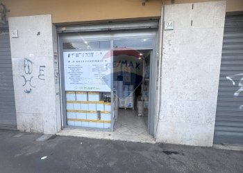Edificio all\'aperto - Shop Via Federico Paolini
 
94, Roma - photo 1