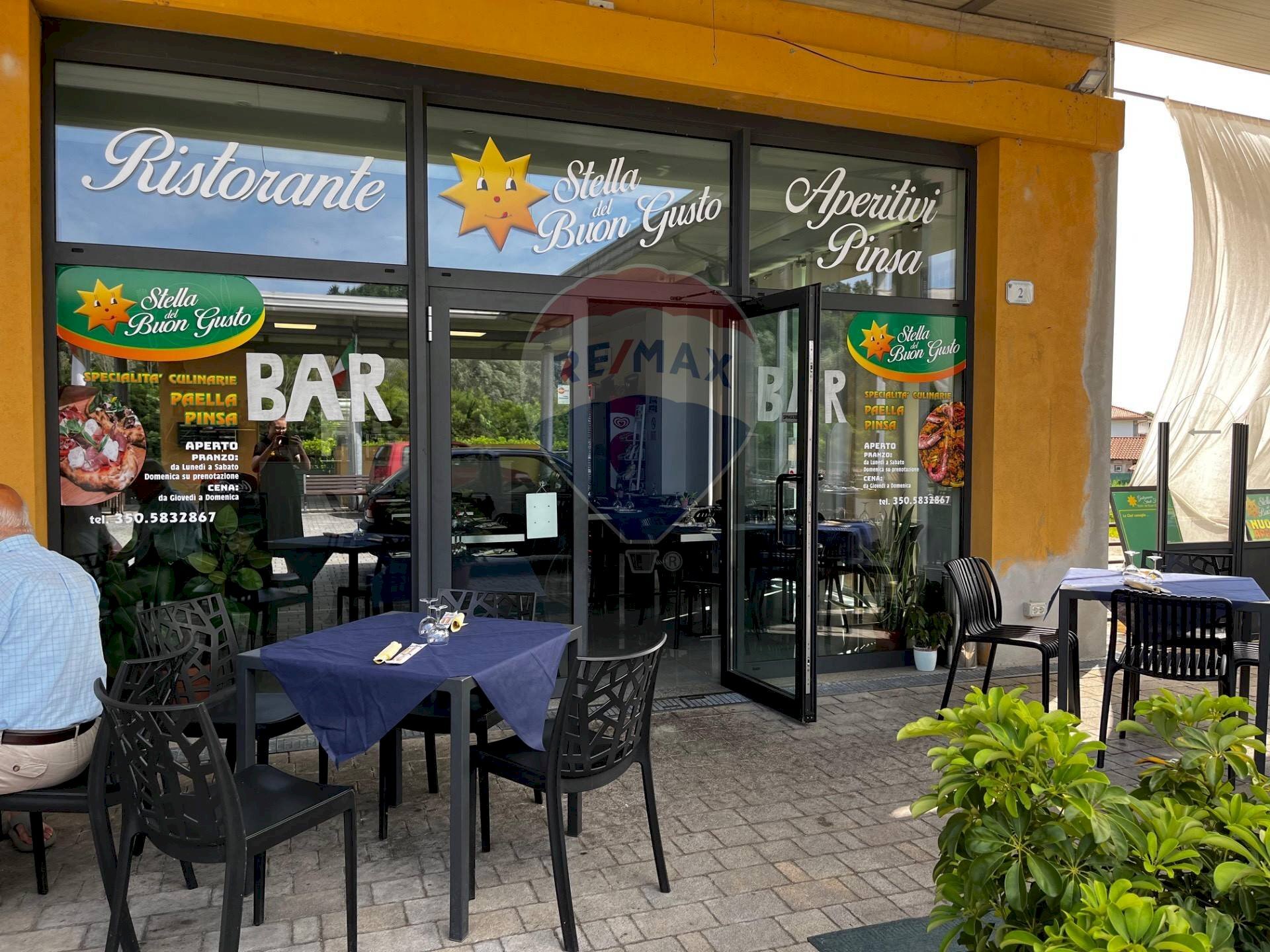 Ristorante Centro San Rocco, 2 
 Salussola, Salussola - foto 1