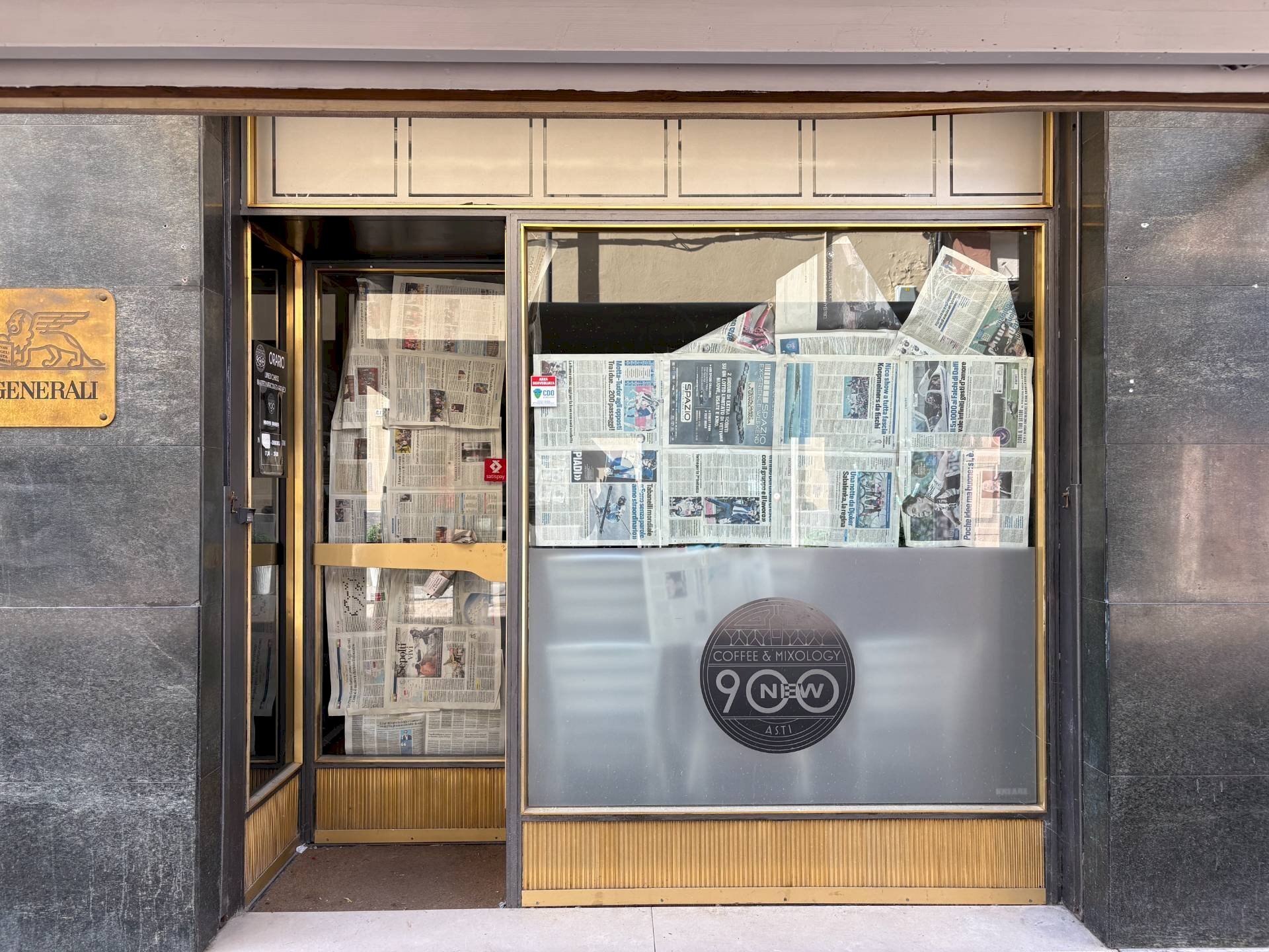 Foto 3 - Commercial Activity via Ospedale
 
14-16, Asti - photo 3