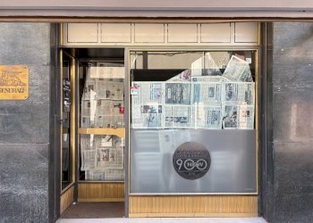 Foto 3 - Attività Commerciale via Ospedale
 
14-16, Asti - foto 3