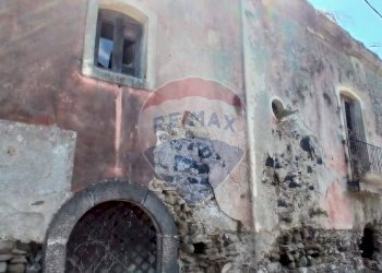 Edificio all\'aperto - Casa indipendente sp 81
 
84, Calatabiano - foto 3