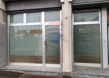 Office Via Vittorio Emanuele, 63 
 Ponte San Pietro, Ponte San Pietro - photo 2