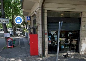 Negozio Via a Boito 33, Modena - foto 5