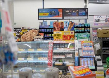 Negozio Via a Boito 33, Modena - foto 7