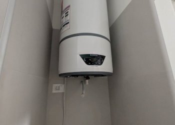 Four-room apartment Formigine - photo 13