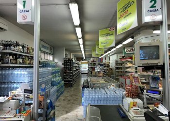 Negozio Modena - foto 1