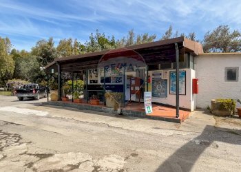 Casa all\'aperto - Locale Commerciale Via del Sole, 17 Marinello
 
17, Patti - foto 12