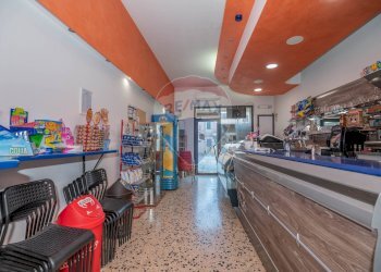 Cucina - Cafeteria - Cold Bar Piazza San Giuseppe
 
4, Mazzarrone - photo 2