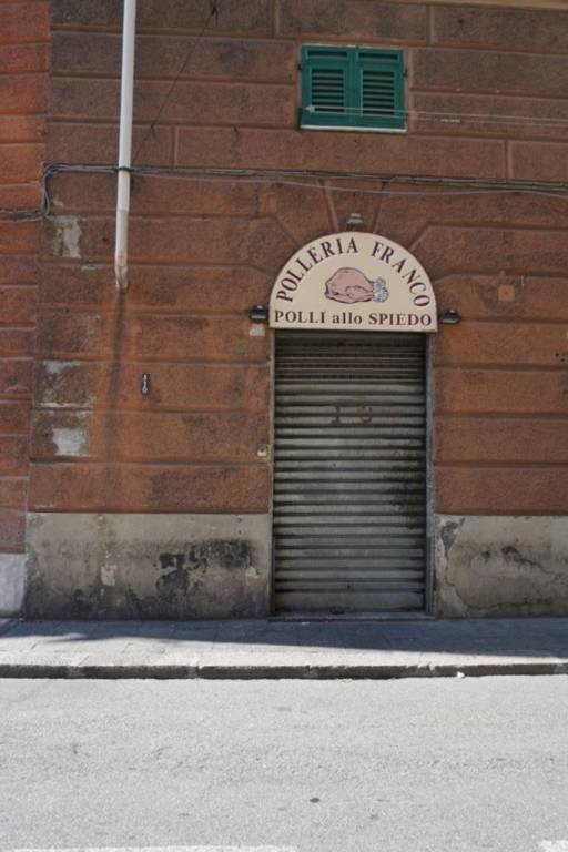Ingresso - Negozio via Luigi Dottesio, 56r, Genova (zona Sampierdarena) - foto 1
