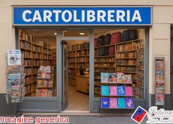 Foto 1 - Attività Commerciale CORSO ITALIA, Fondi - foto 1