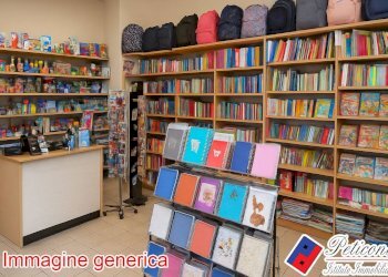 Foto 2 - Attività Commerciale CORSO ITALIA, Fondi - foto 2