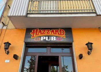 Facciata - Discoteca - Disco Pub - Locale Notturno corso Alessandro Manzoni, 67, Montà - foto 32