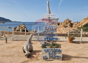 Vista dell\'acqua - Semi-detached house via la Serrera, Trinità d'Agultu e Vignola - photo 61