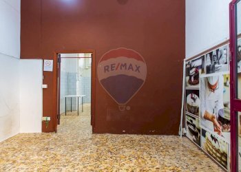 Hall / corridoio - Laboratorio via Turchia
 
48, Acireale - foto 6