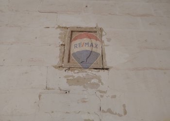 Dettagli - Rustico Muro Leccese - foto 31