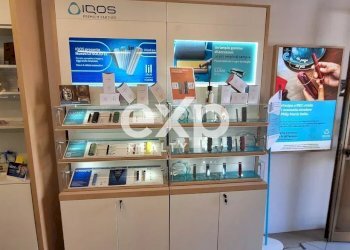 Negozio Asti - foto 9