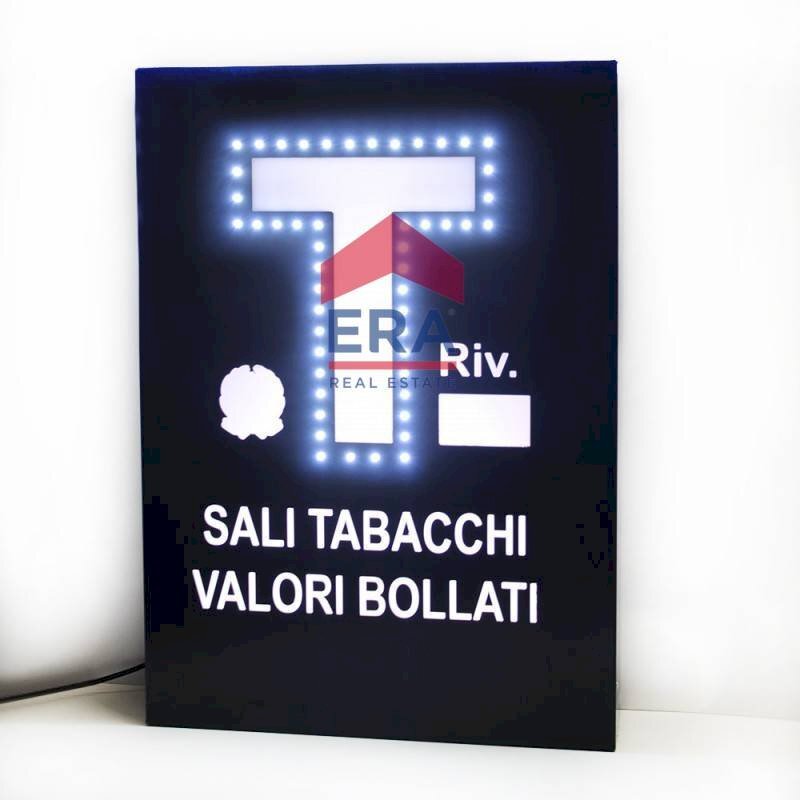 Foto 1 - Commercial Activity Genzano di Roma - photo 1