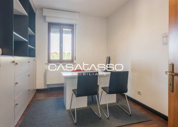 Foto 9 - Ufficio Via Weiden
 
35, Macerata - foto 9