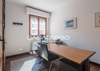 Foto 11 - Ufficio Via Weiden
 
35, Macerata - foto 11