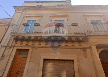 Edificio all\'aperto - Casa indipendente via vittorio emanuele
 
19, Chiaramonte Gulfi - foto 2