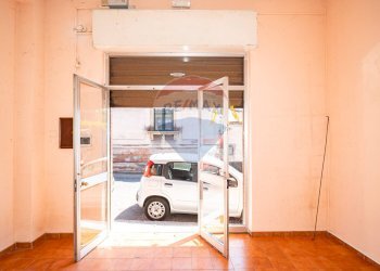 Stanza vuota - Negozio Via Mirone
 
16, Viagrande - foto 1