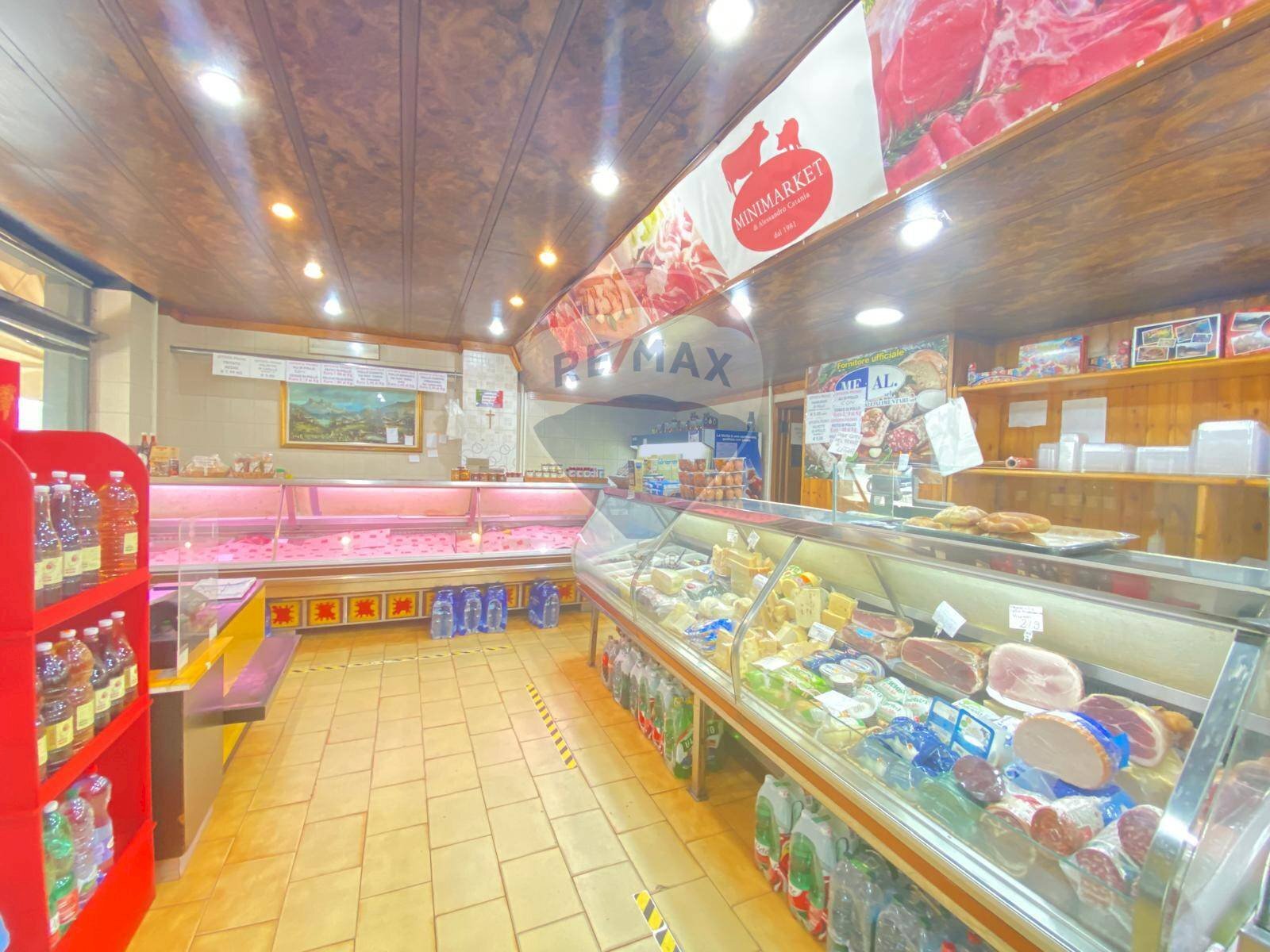 Camera / camera da letto - Attività Commerciale Via Torino, Catania - foto 2