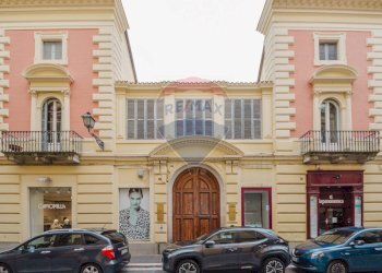 Edificio all\'aperto - Office Corso MARUCCINO
 
71, Chieti - photo 7