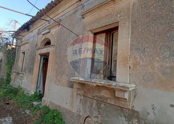 Casa all\'aperto - Rustico contrada geraldo
 
sn, Chiaramonte Gulfi - foto 1