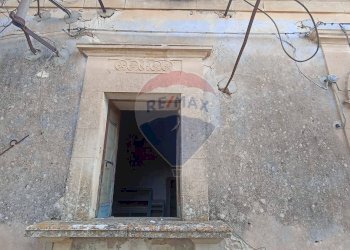 Edificio all\'aperto - Rustico contrada geraldo
 
sn, Chiaramonte Gulfi - foto 5
