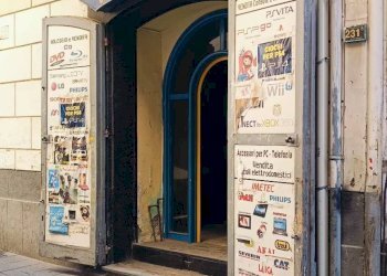 Foto 9 - Locale Commerciale Corso Vittorio Emanuele
231, Nocera Inferiore - foto 9