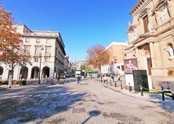 Negozio - Negozio Bergamo - foto 1