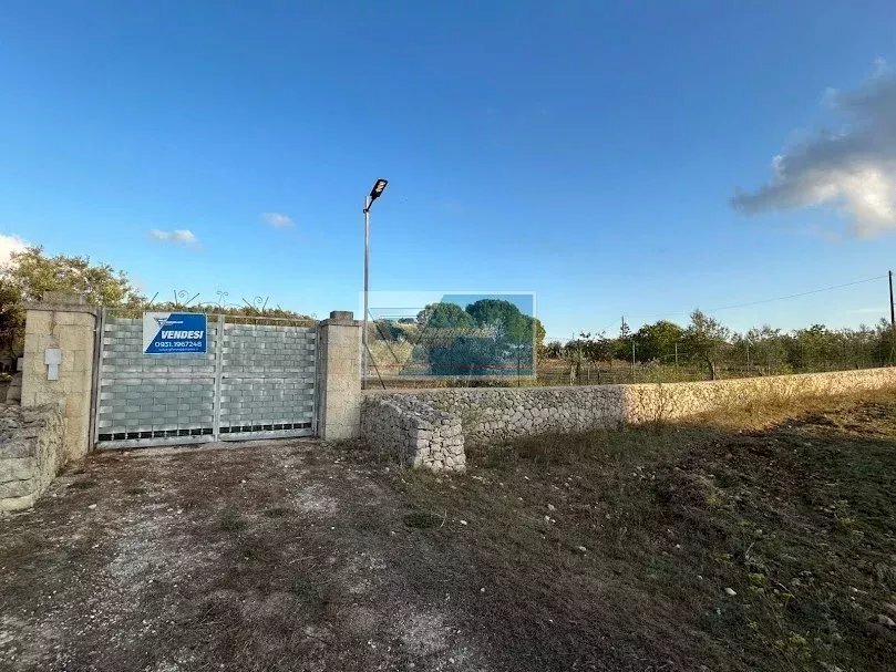 Agricultural land Noto - photo 2