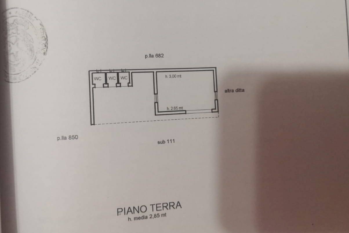 Foto 1 - Capannone Scisciano - foto 1