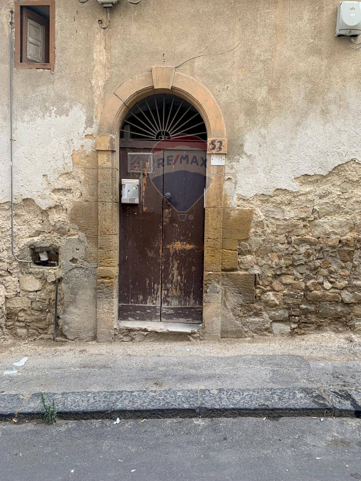 Dettagli - Bilocale Via San Domenico
 
53, Caltanissetta - foto 1